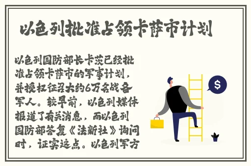 国产一卡2卡3卡4卡2021免费观看