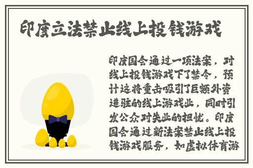 五十款夜里禁用软件隐藏入口